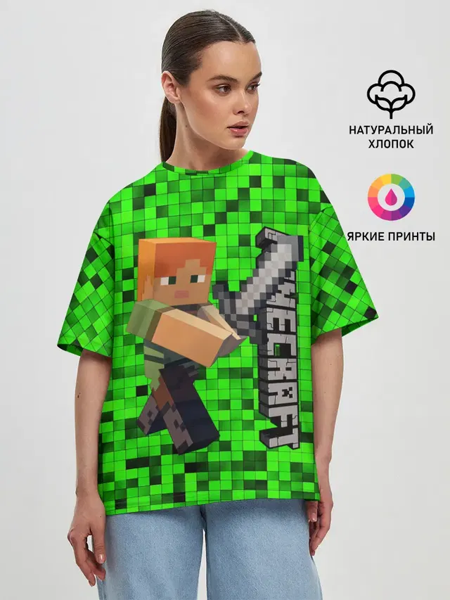 Женская футболка оверсайз