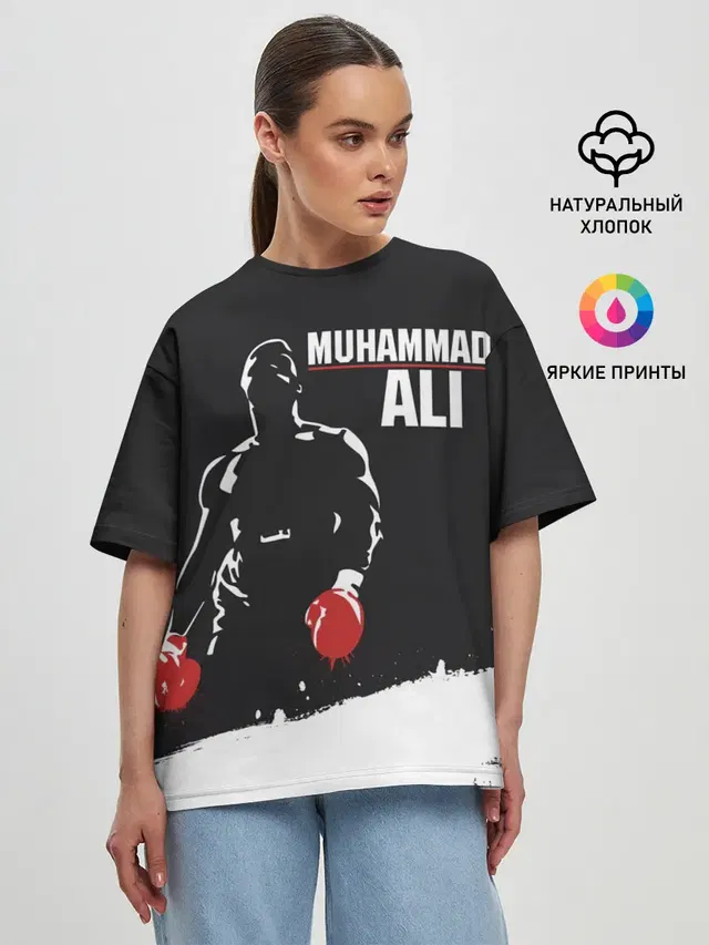 Muhammad Ali
