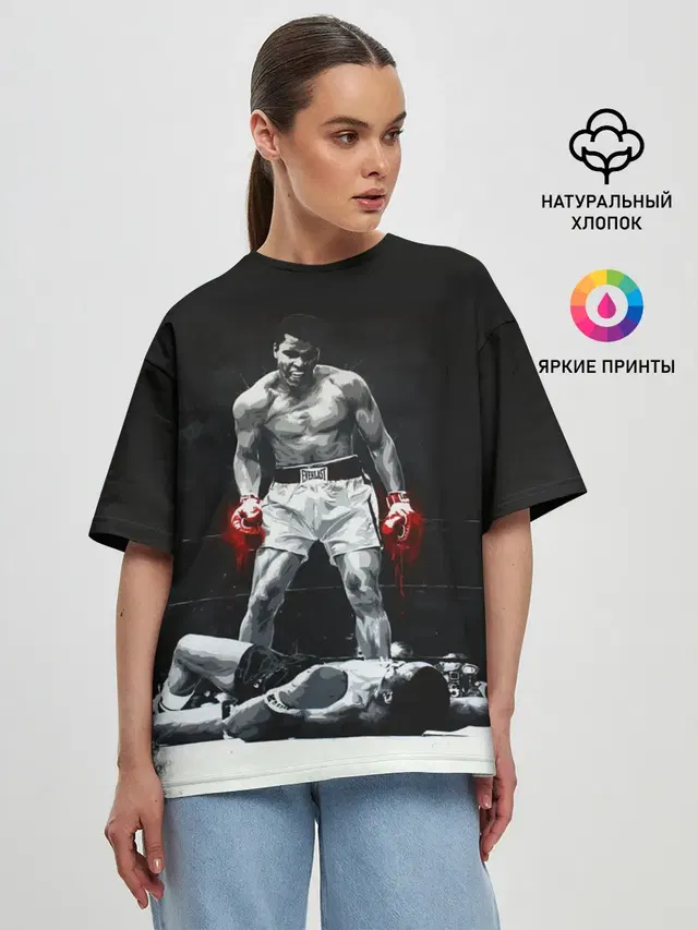 Muhammad Ali