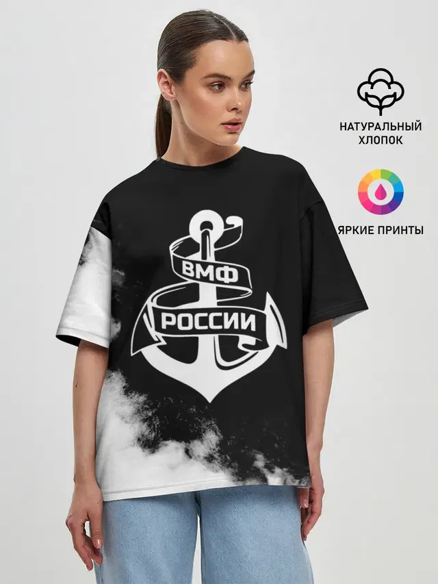 Женская футболка оверсайз