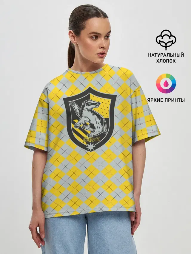Coat of Hufflepuff