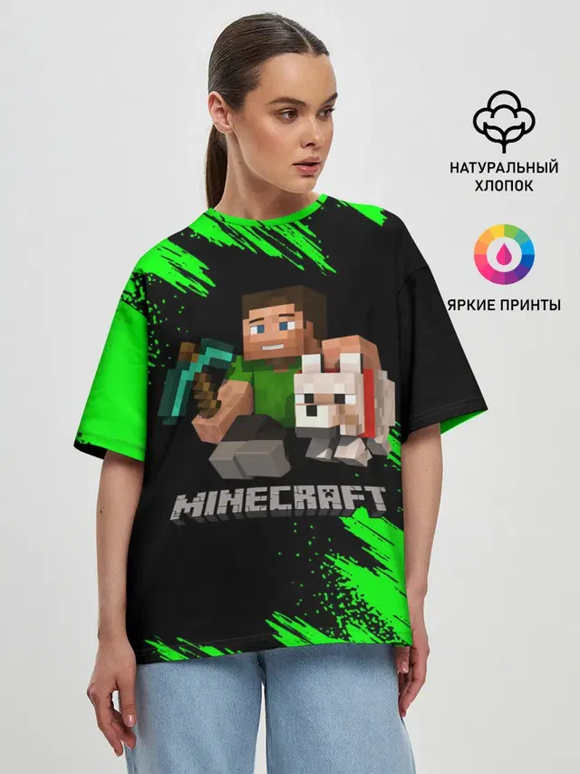 Женская футболка оверсайз