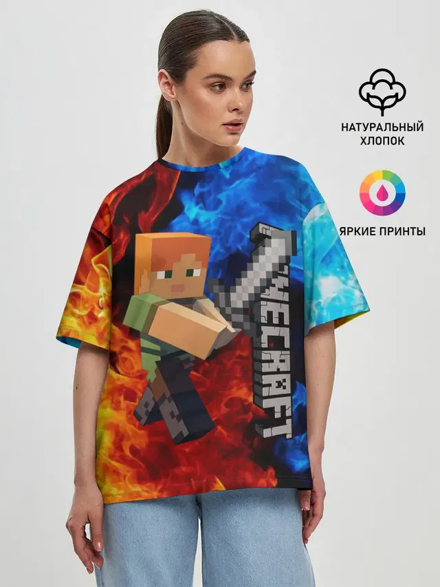 Женская футболка оверсайз