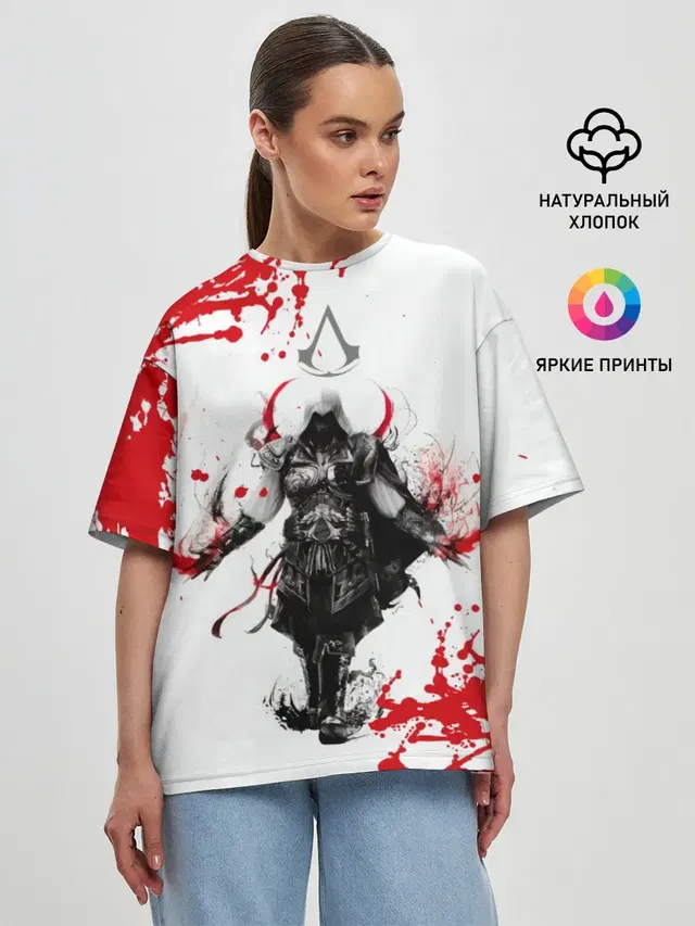 Женская футболка оверсайз