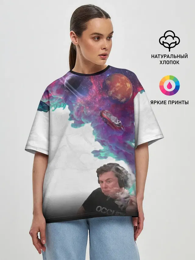 Илон Маск курит космос