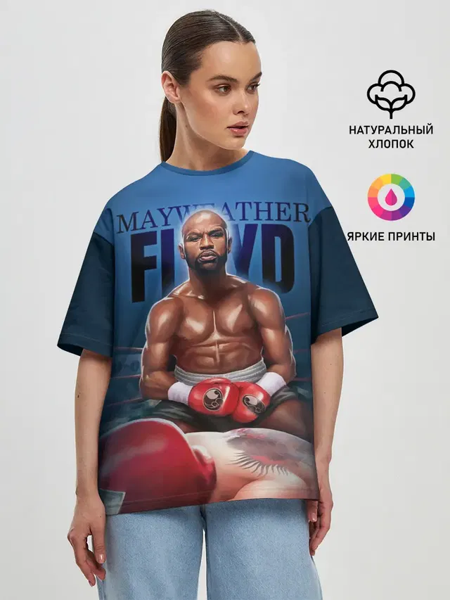 Женская футболка оверсайз