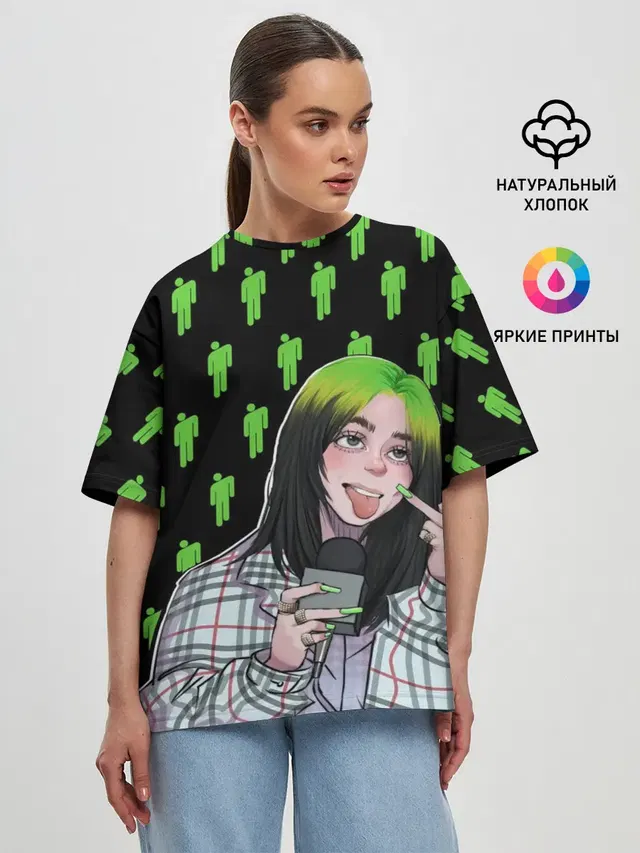 Женская футболка оверсайз