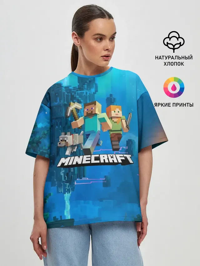 Женская футболка оверсайз