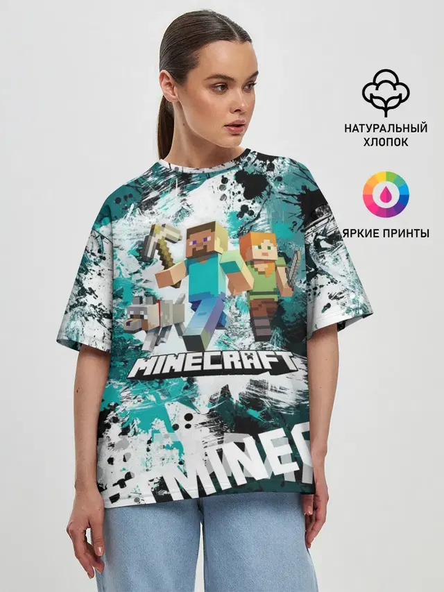 Женская футболка оверсайз