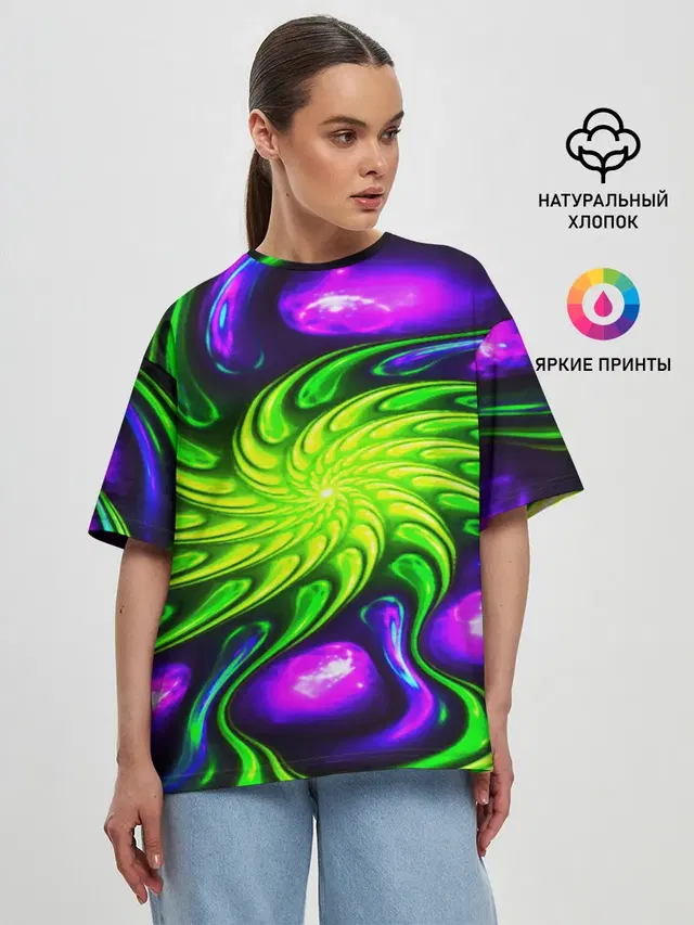 NEON&ACID