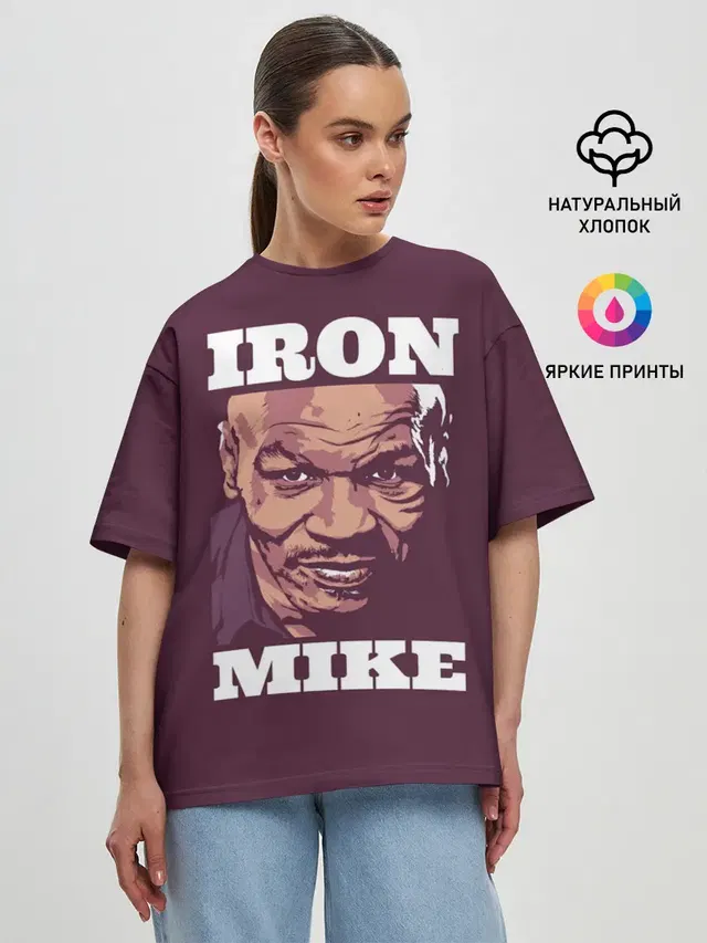 Mike Tyson