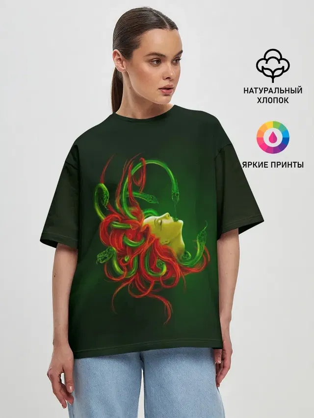 Женская футболка оверсайз
