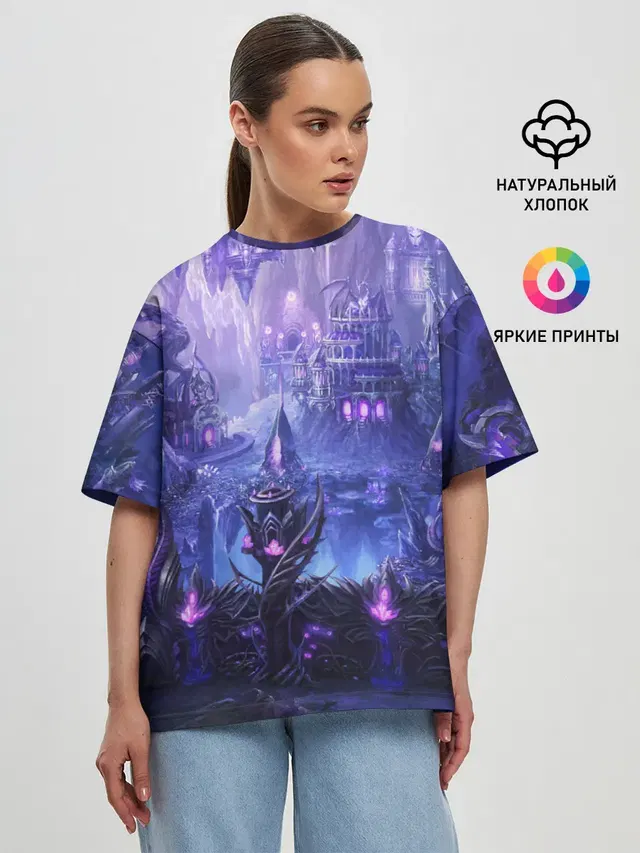 Женская футболка оверсайз