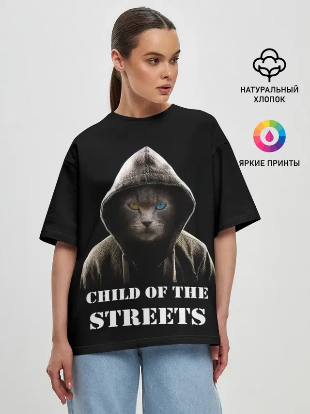 Женская футболка оверсайз