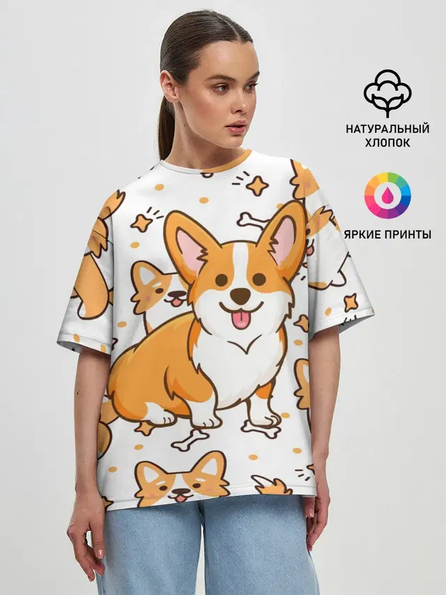 Корги