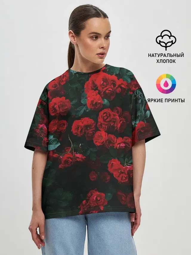 Женская футболка оверсайз