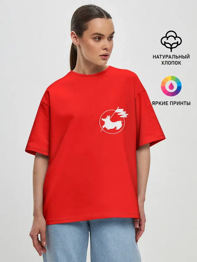 Женская футболка оверсайз
