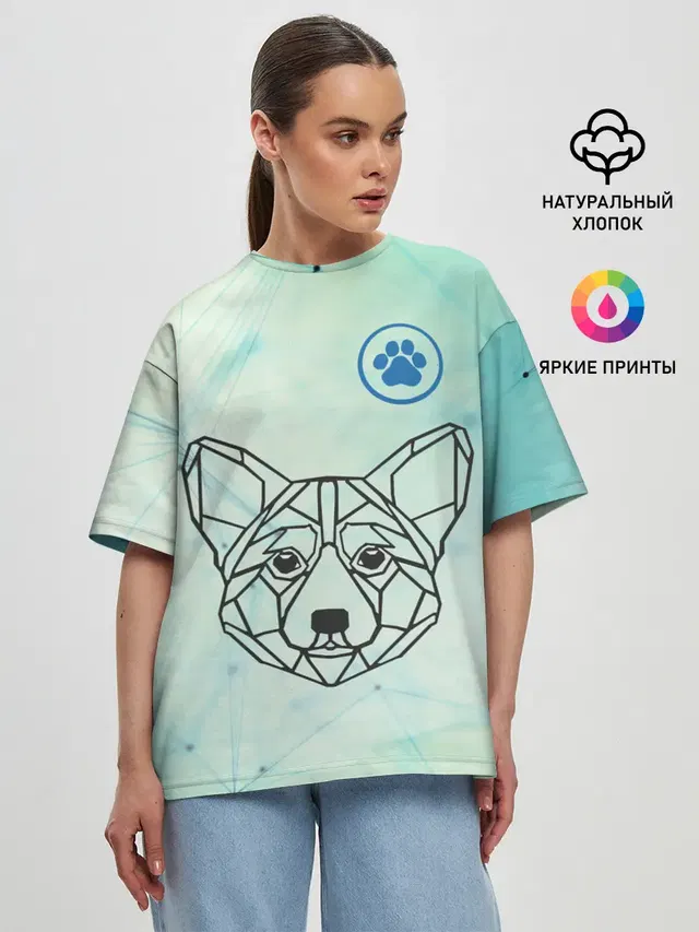Женская футболка оверсайз