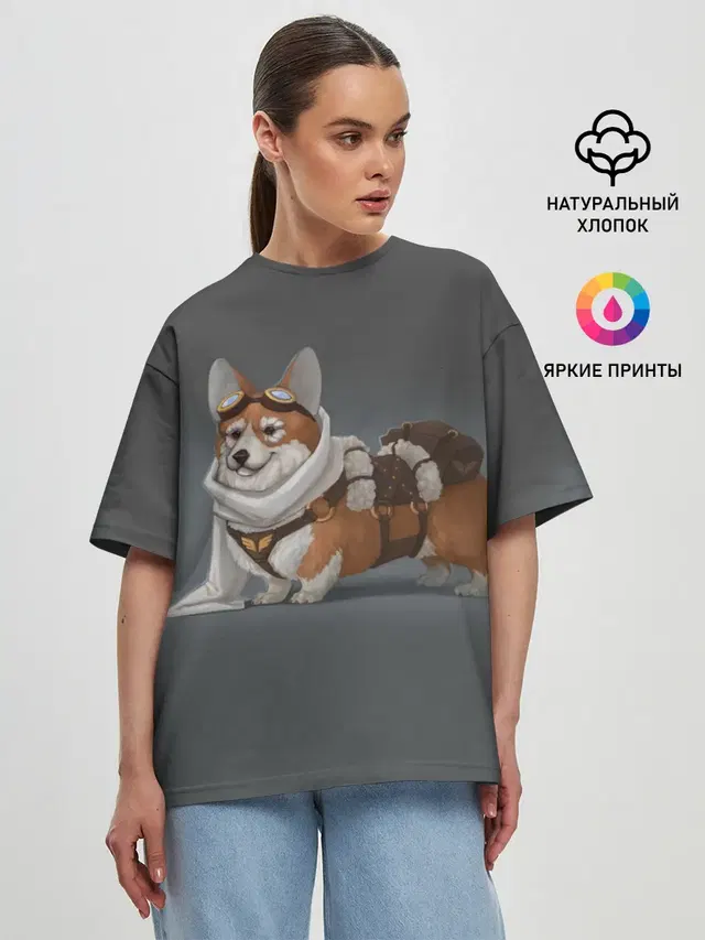 Женская футболка оверсайз