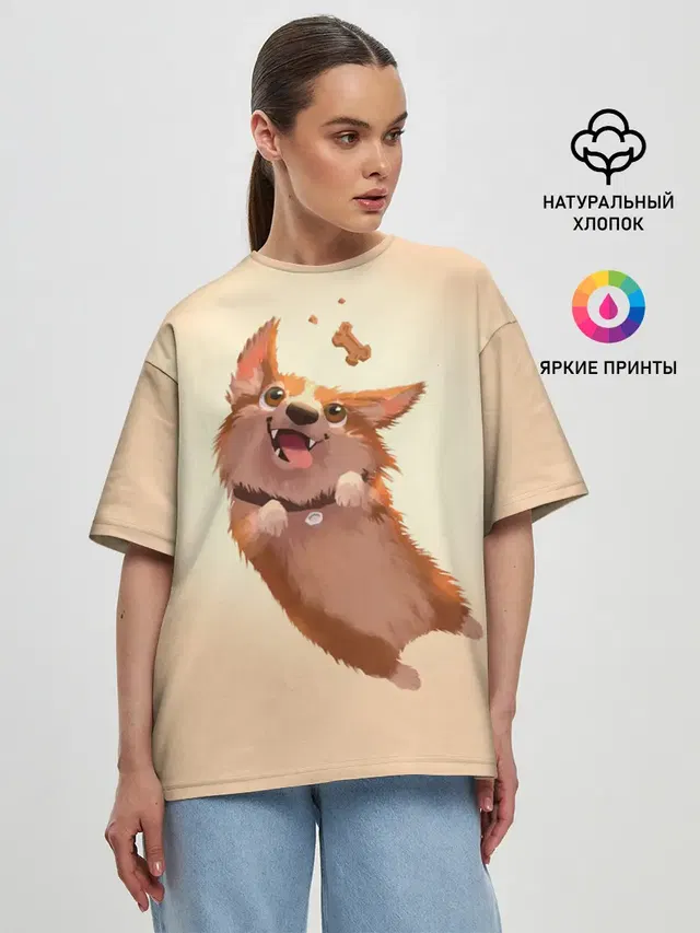Женская футболка оверсайз