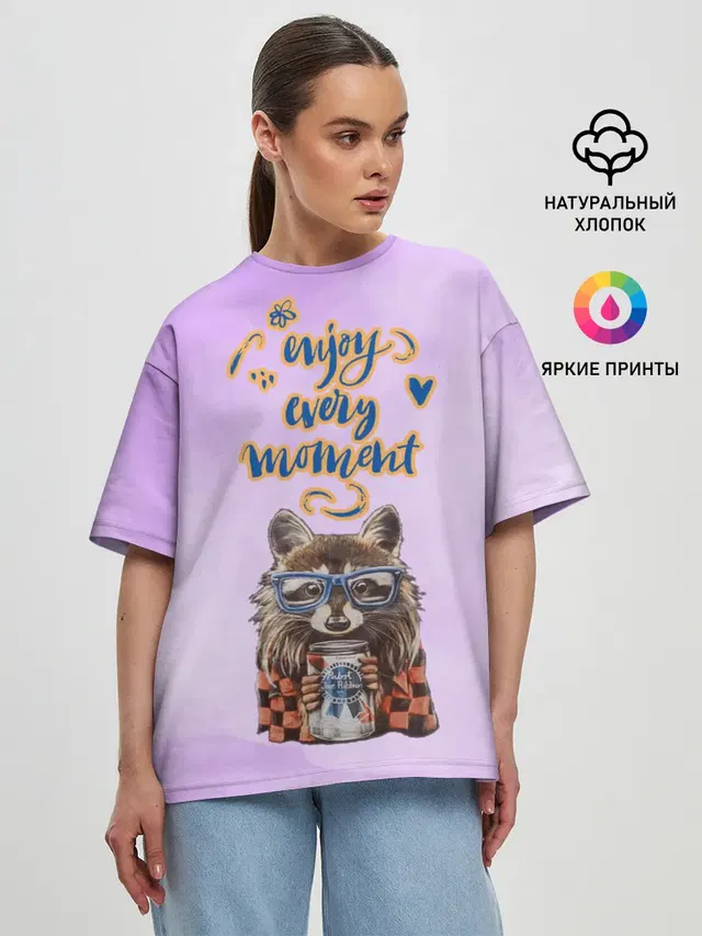 Енот