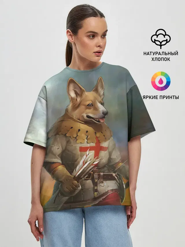 Женская футболка оверсайз