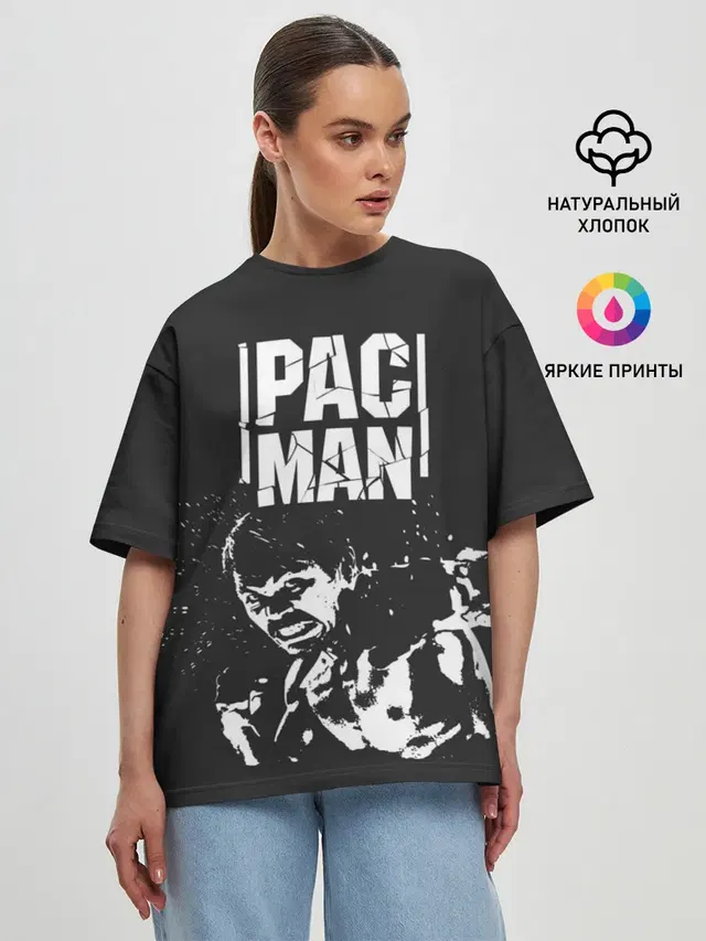 Pac Man