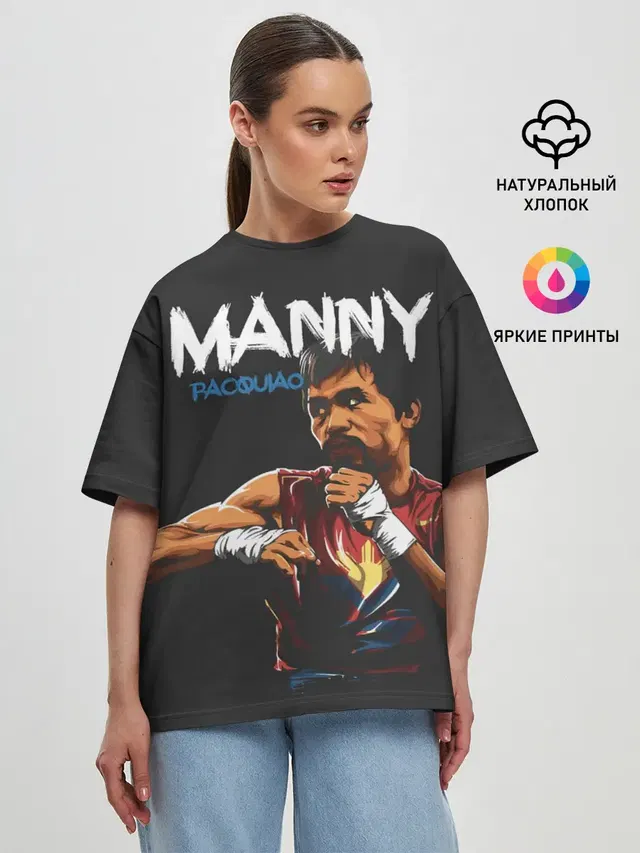 Женская футболка оверсайз