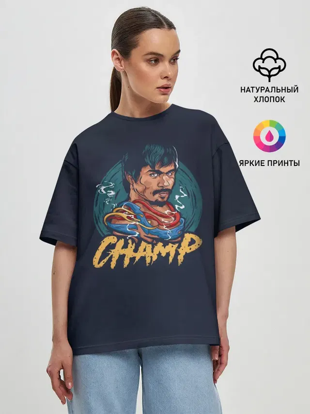Женская футболка оверсайз