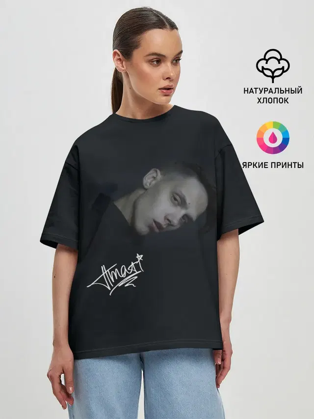 Женская футболка оверсайз