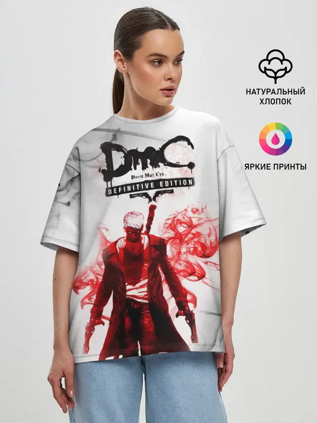 devil may cry