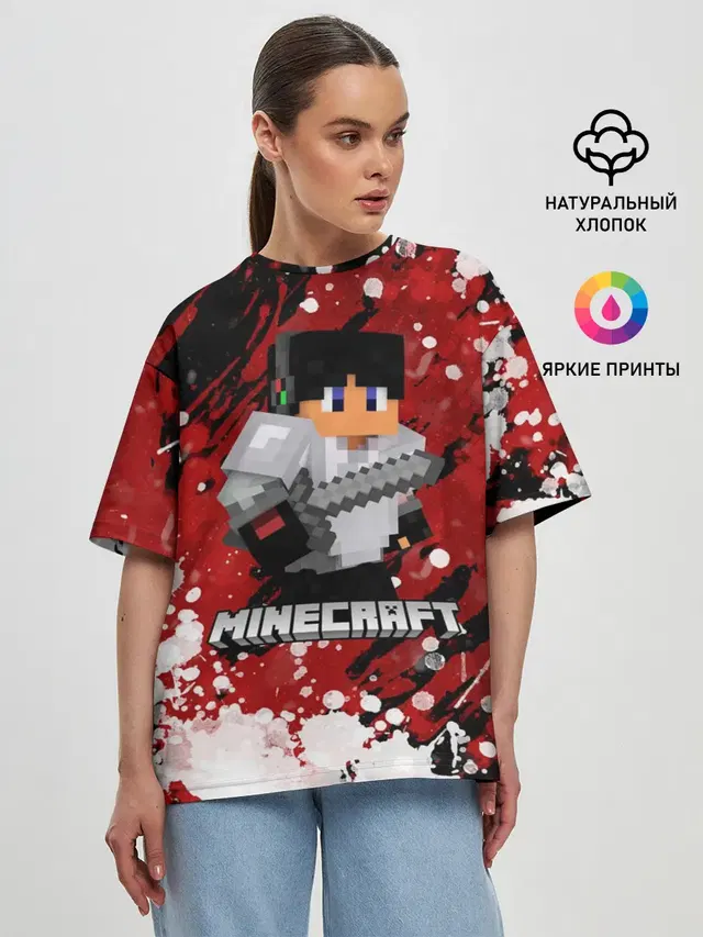 Женская футболка оверсайз