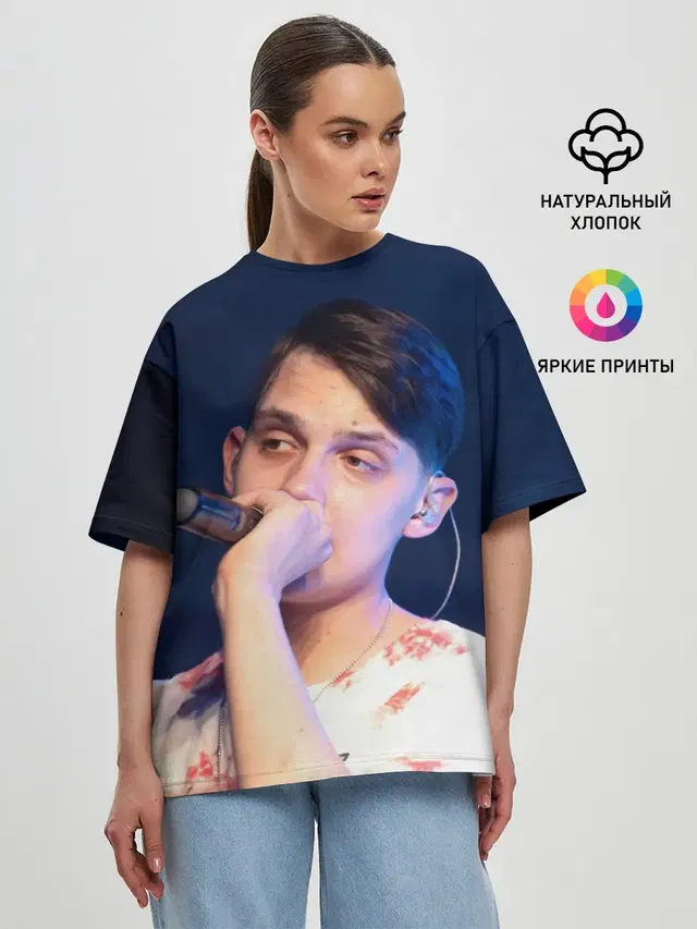 Женская футболка оверсайз