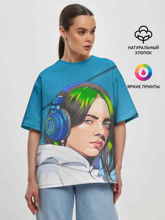 Женская футболка оверсайз