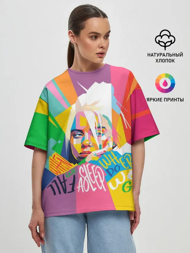 Женская футболка оверсайз с принтом «Billie Eilish»