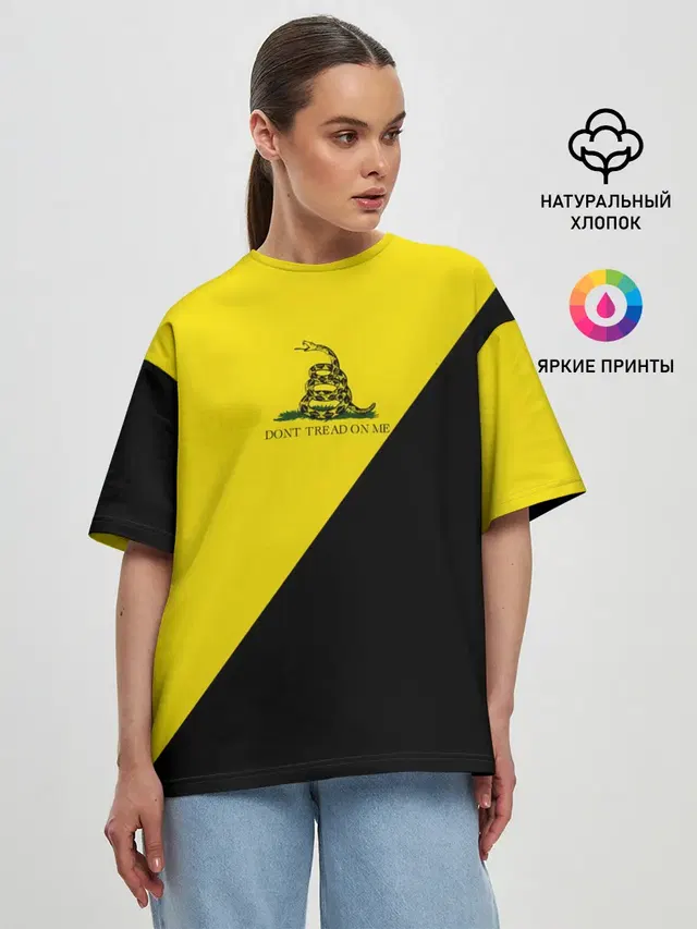 Женская футболка оверсайз с принтом «Анархия — Dont tread on me»