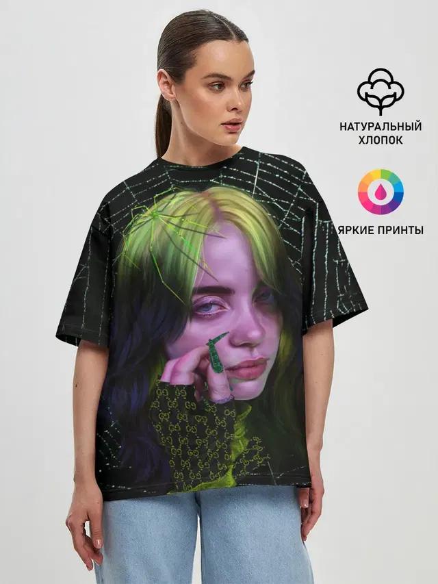 Женская футболка оверсайз
