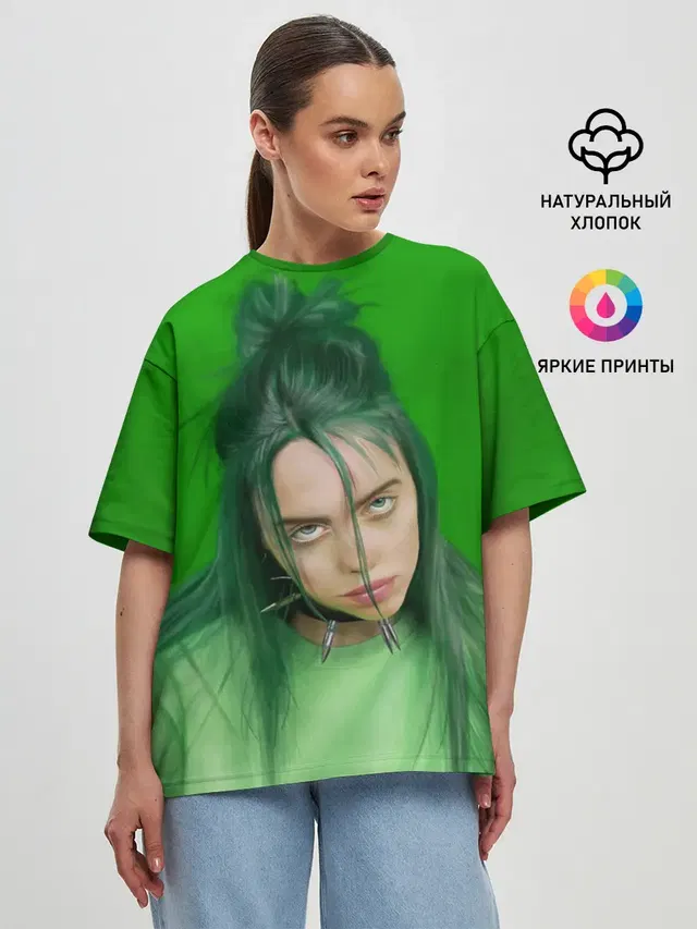 Женская футболка оверсайз