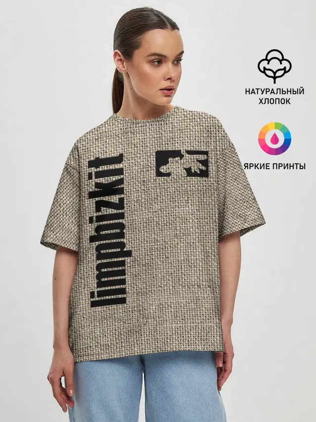 Женская футболка оверсайз