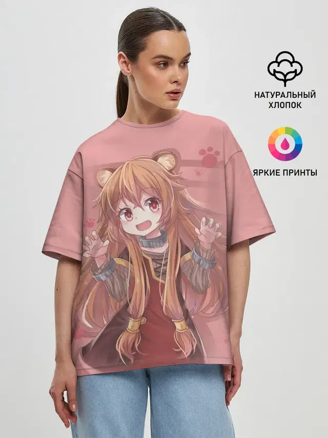 Raphtalia