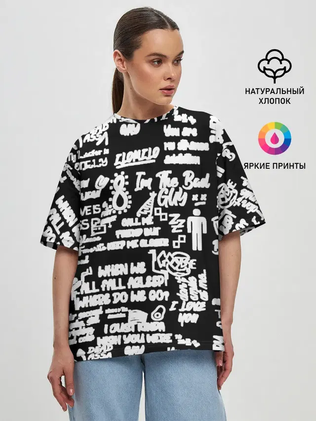 Женская футболка оверсайз
