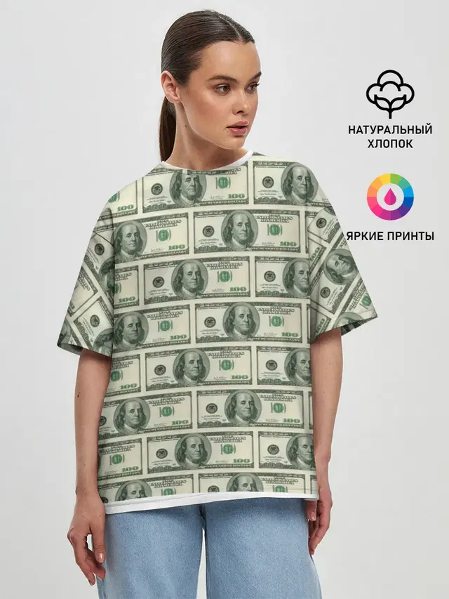 Женская футболка оверсайз