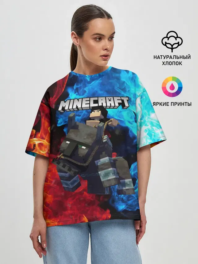 Женская футболка оверсайз