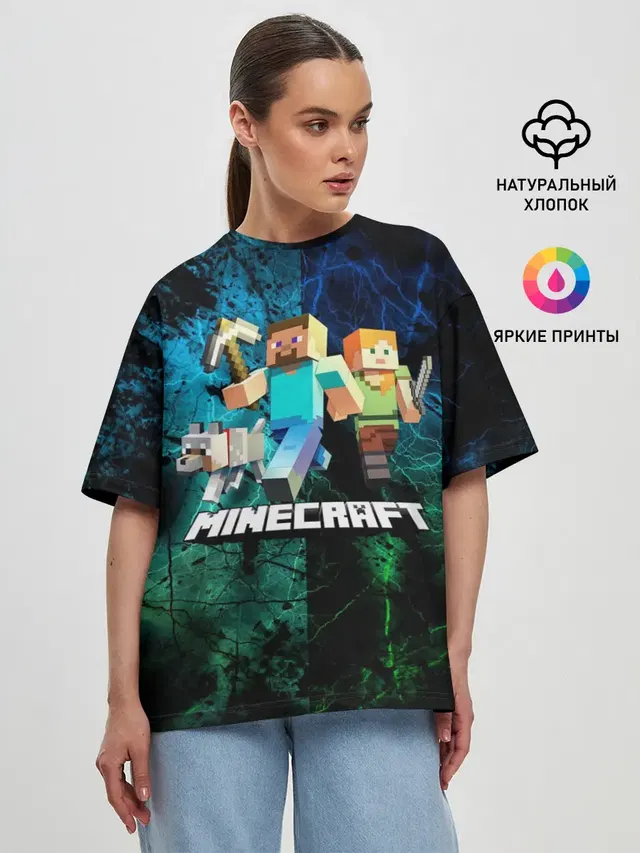 Женская футболка оверсайз