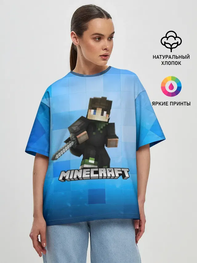 Женская футболка оверсайз