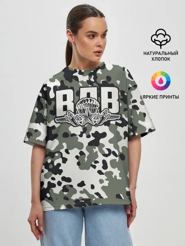 Женская футболка оверсайз