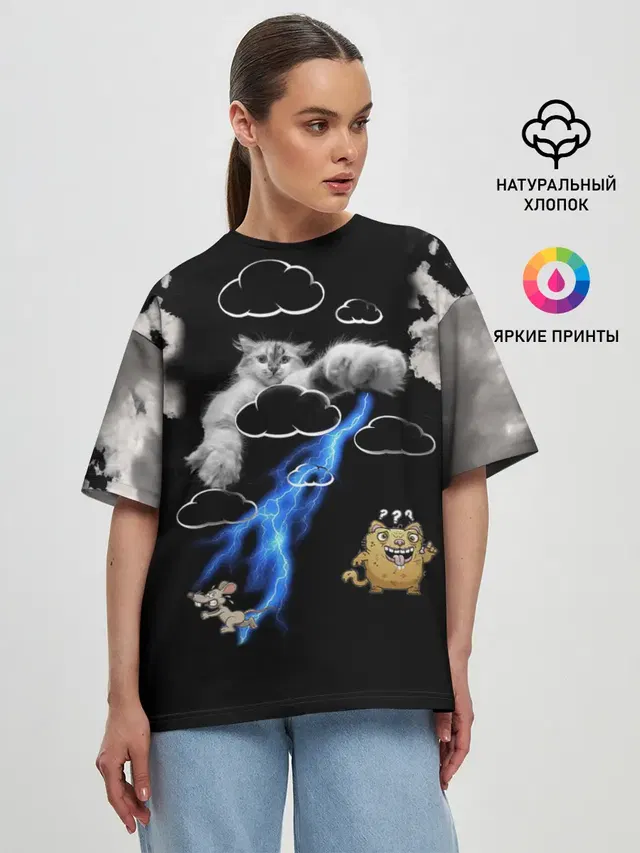 Женская футболка оверсайз