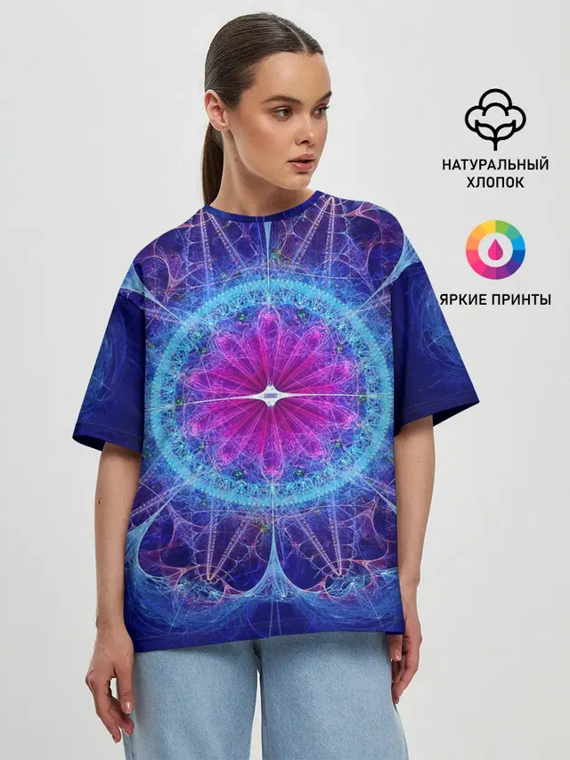 Mandala 2