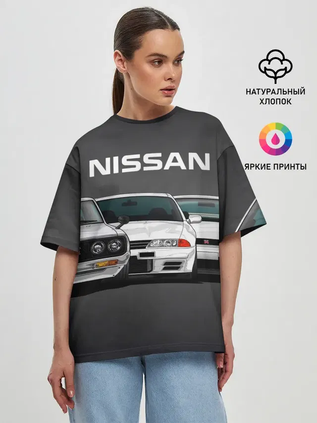 NISSAN | НИССАН