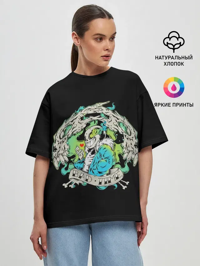 Женская футболка оверсайз